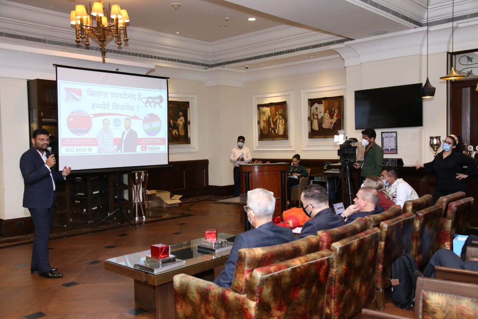 Sport Import Export Business